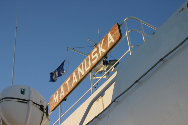 Alaska Marine Highway Ferry